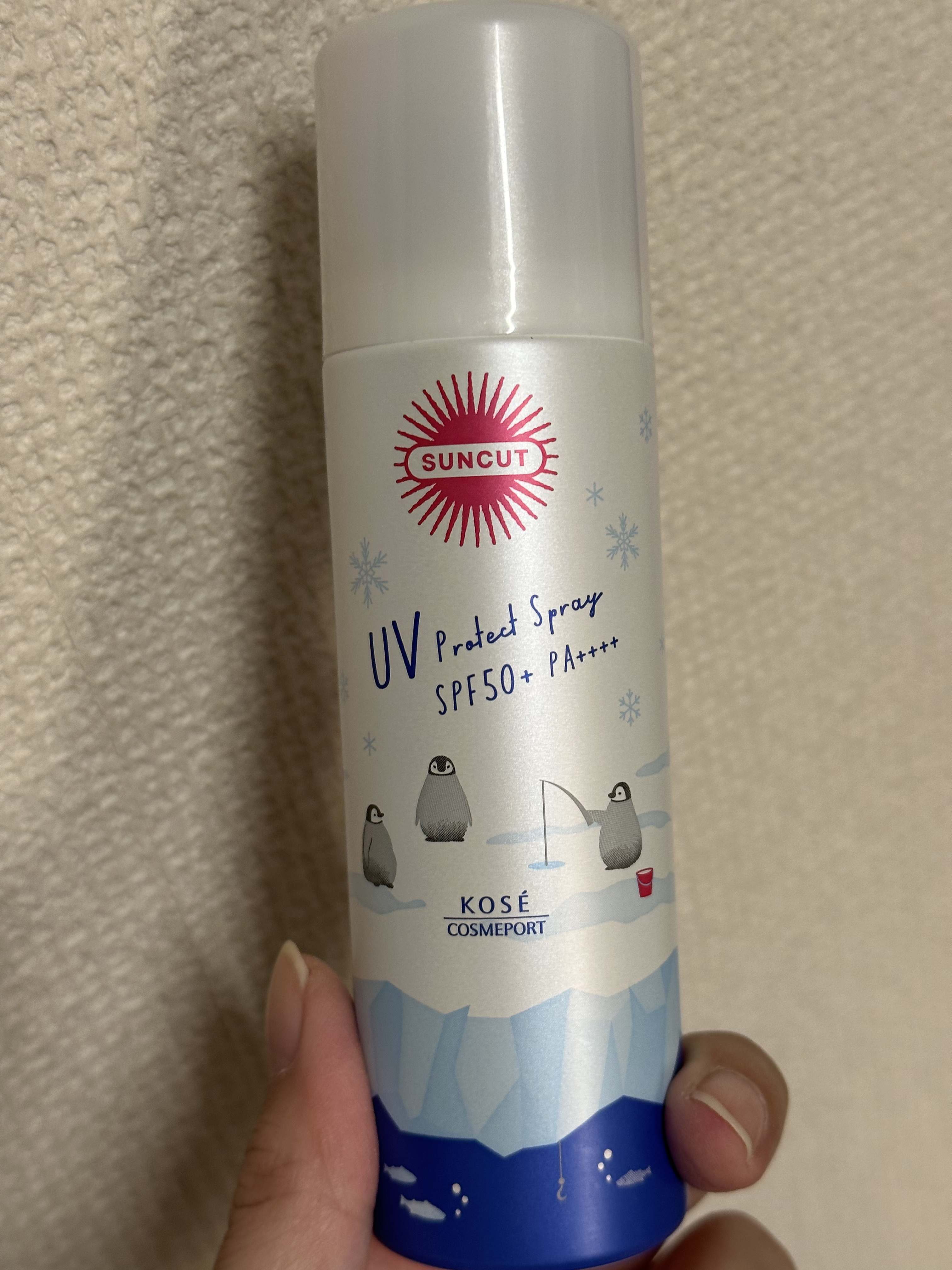 フレグランスUVスプレー（クール） フローズンシトラスの香り /サンカット®/デオドラント・制汗剤を使ったクチコミ（1枚目）