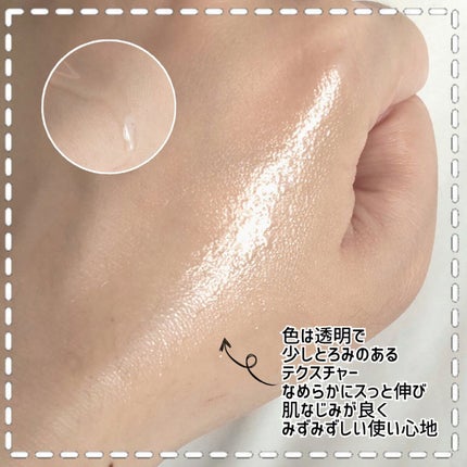 オルビスユー エッセンスローション /オルビス/化粧水を使ったクチコミ(6枚目)