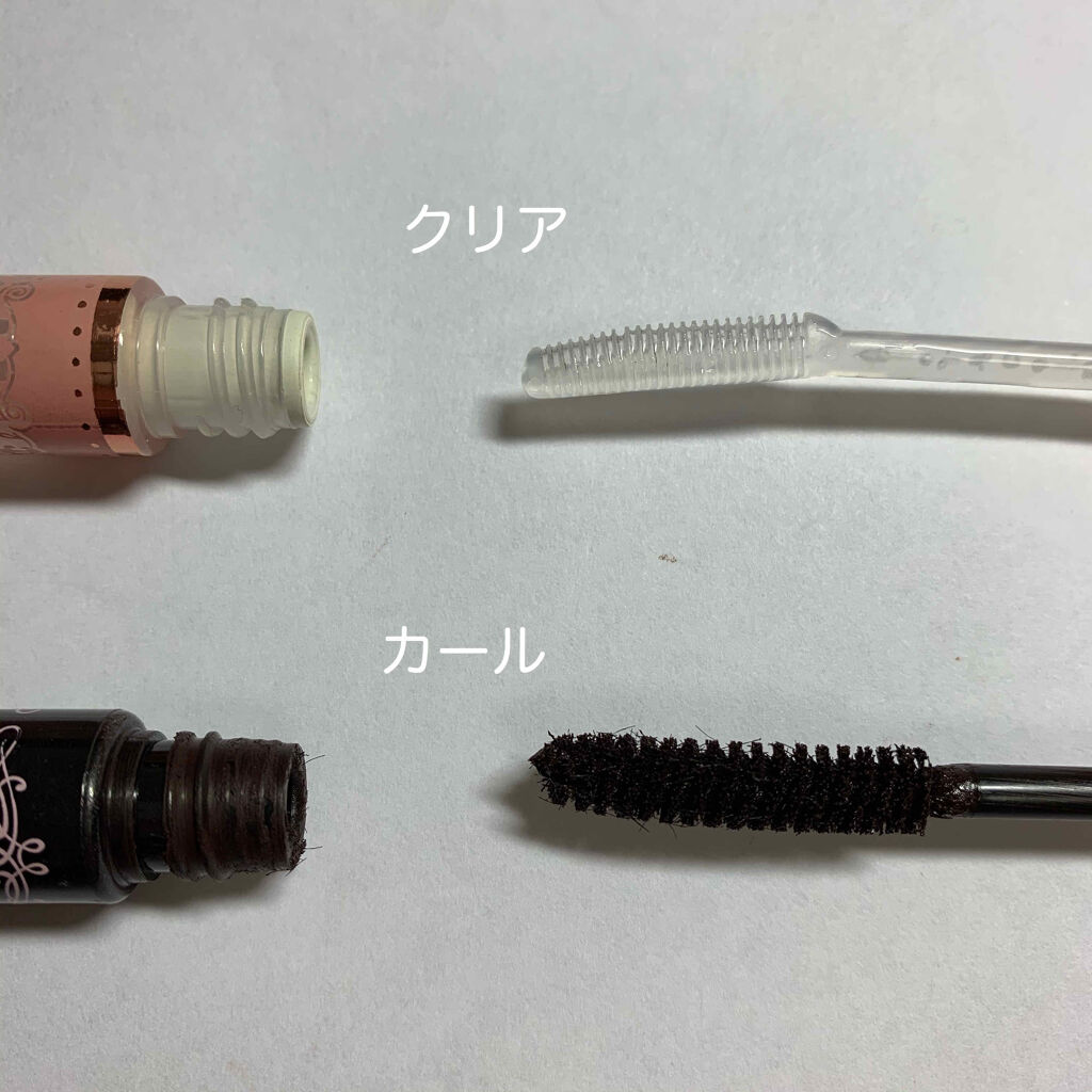 クリアコートマスカラ/キャンメイク/マスカラトップコートを使ったクチコミ（3枚目）