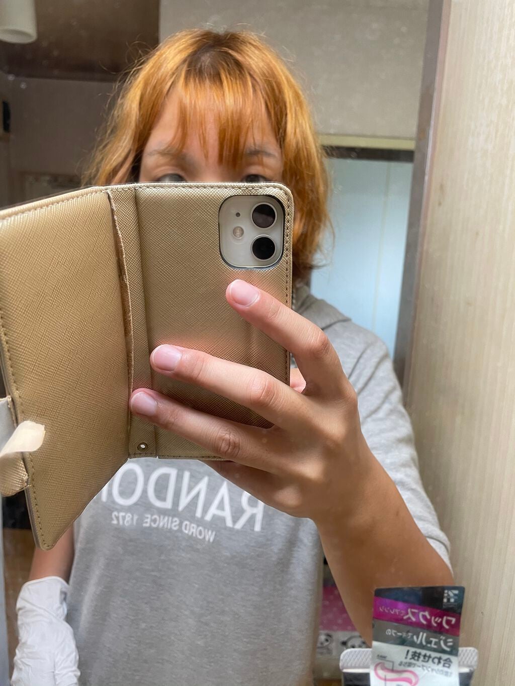 メイクアップカラー/ビューティーン/ヘアカラーを使ったクチコミ(2枚目)