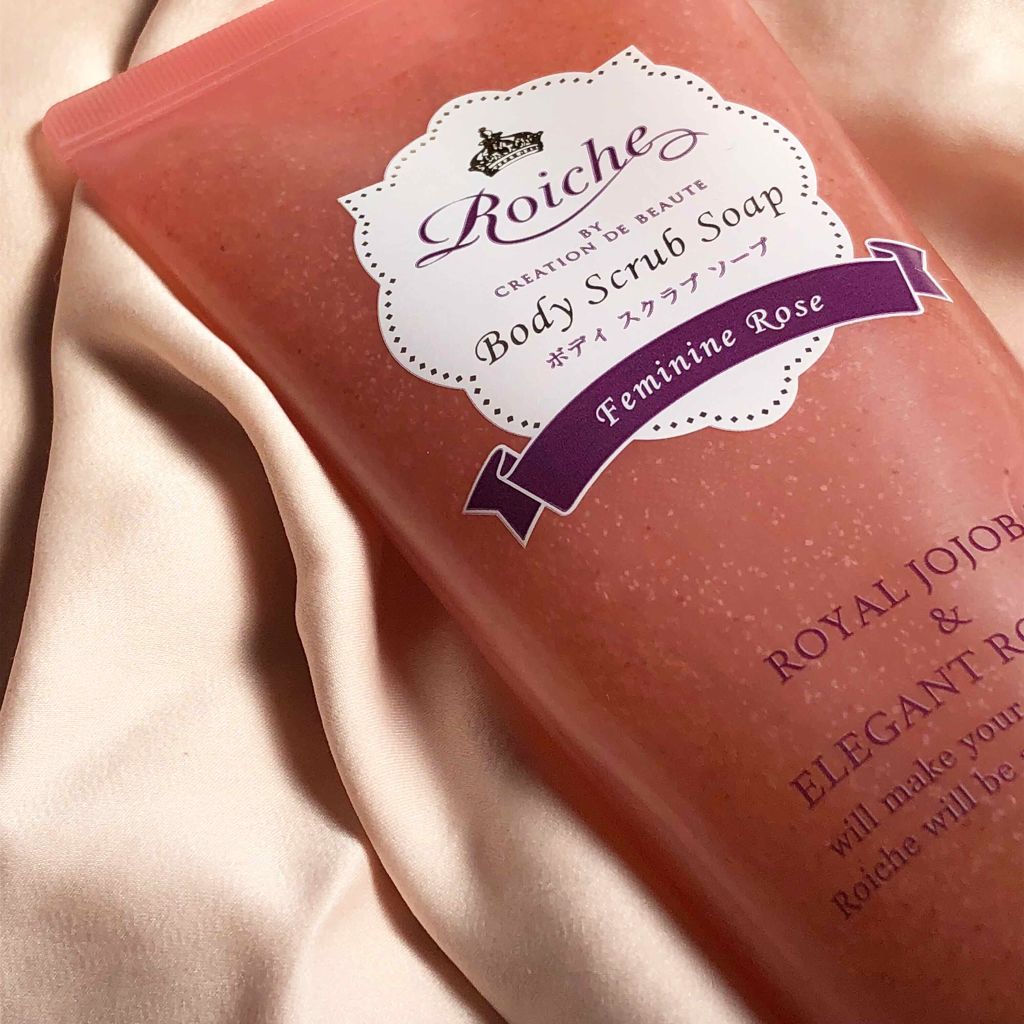 CDB ロイーシェ ボディ スクラブ ソープ/Roiche/ボディスクラブを使ったクチコミ(1枚目)