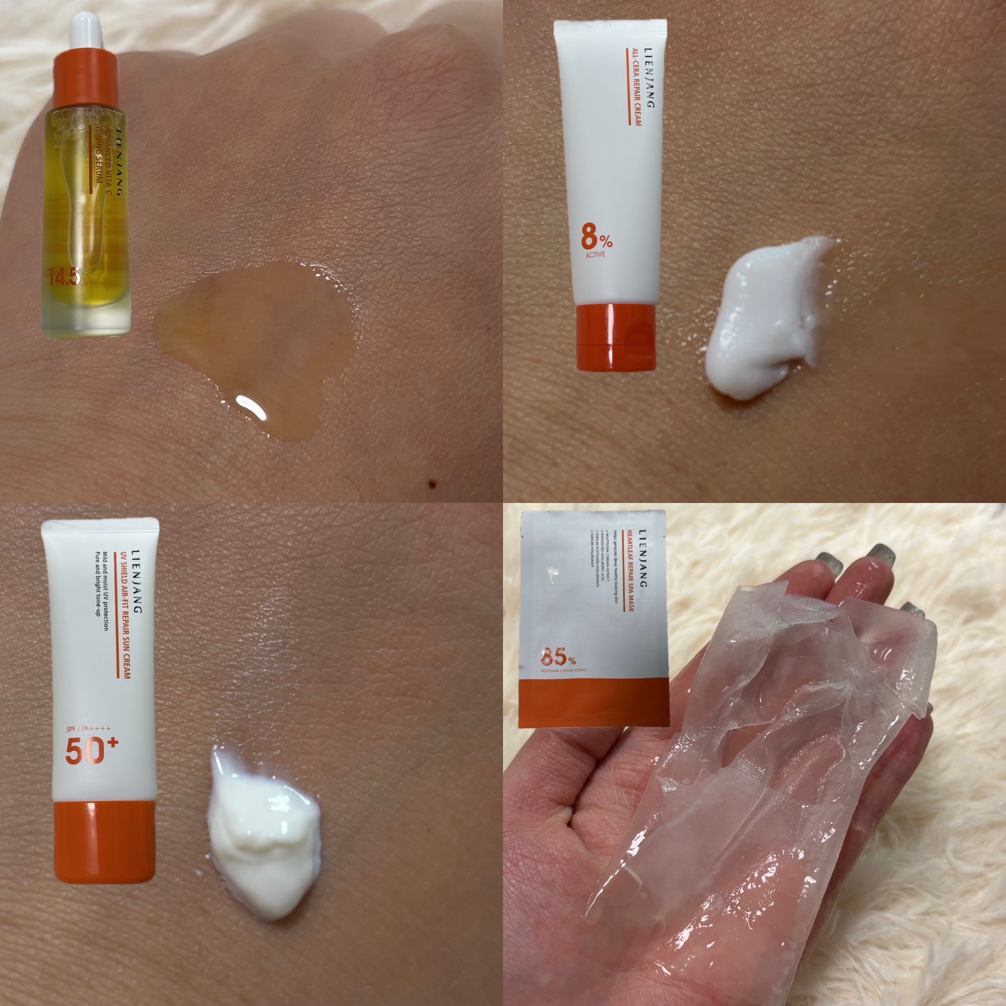 オールセラ リペア クリーム 8.0/リエンジャン/フェイスクリームを使ったクチコミ（2枚目）