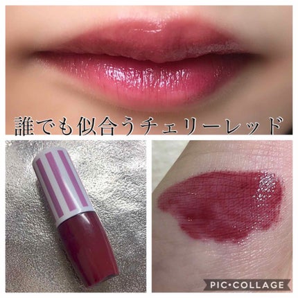 オイルティントリップ+/CandyDoll/リップティントを使ったクチコミ(1枚目)