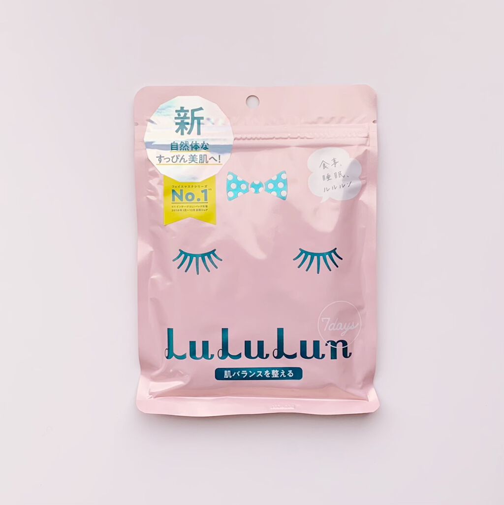 ルルルンピュア エブリーズ/ルルルン/シートマスク・パックを使ったクチコミ（1枚目）