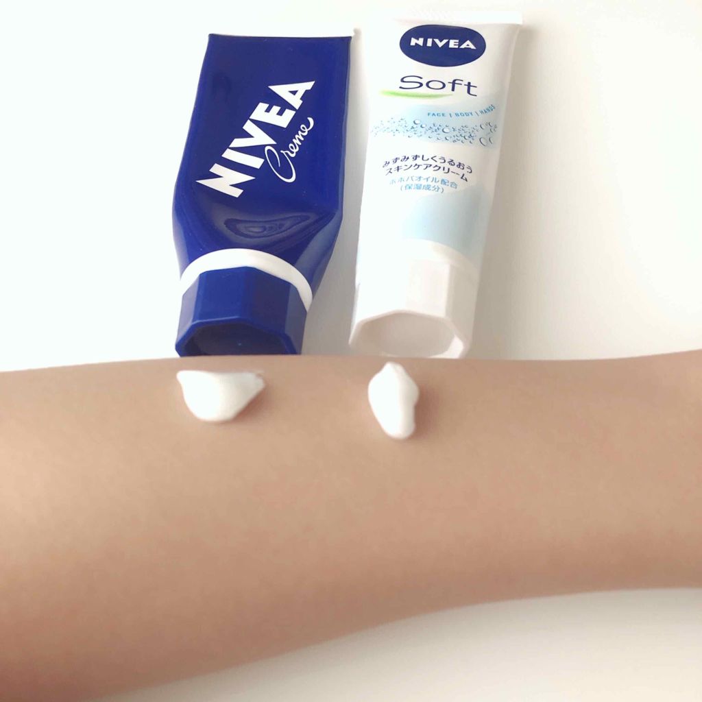 ニベアソフト スキンケアクリーム/ニベア/ボディクリームを使ったクチコミ（2枚目）