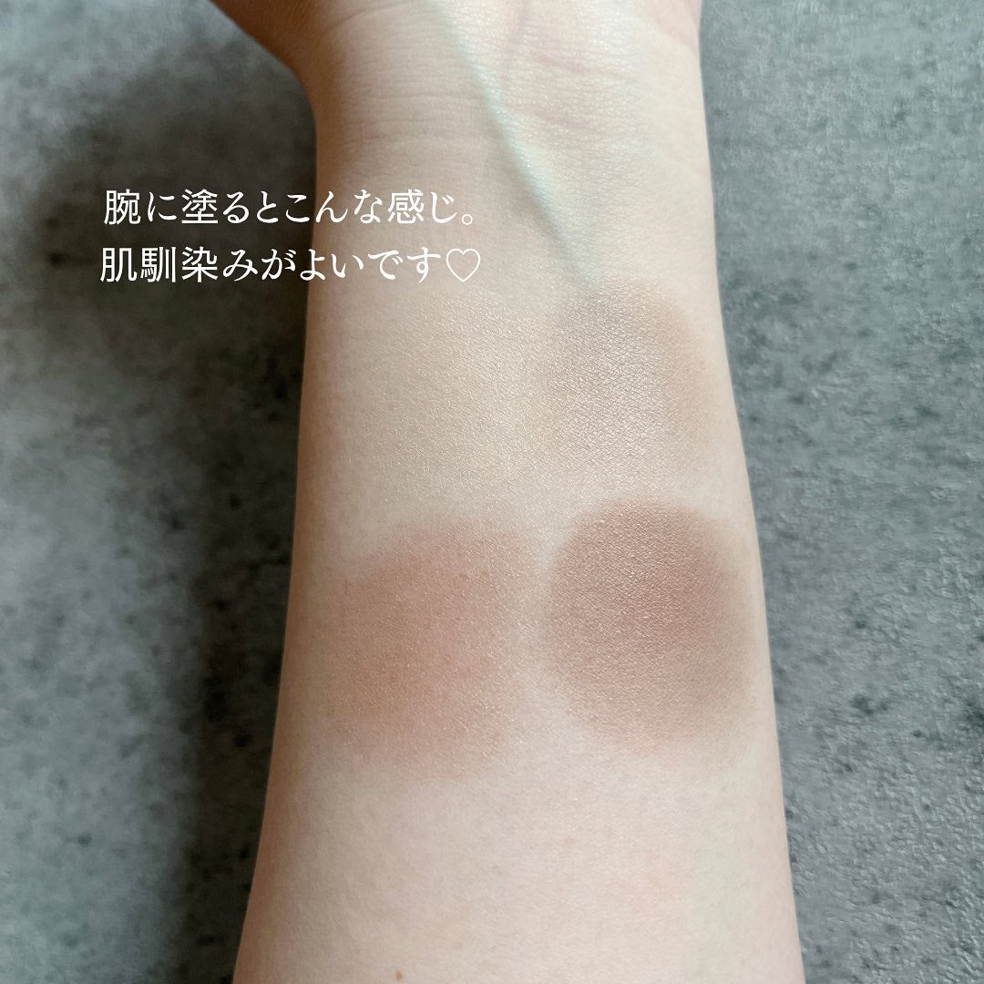 ããð(æçš¿ããæ¹ãã©ãã100ð©·) on LIPS ã..KATEdesigningbrowneyesBR-12ã°ã¬..ãïŒ4æç®ïŒ