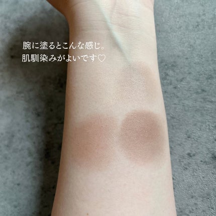 ããð(æçš¿ããæ¹ãã©ãã100ð©·) on LIPS ã..KATEdesigningbrowneyesBR-12ã°ã¬..ãïŒ4æç®ïŒ