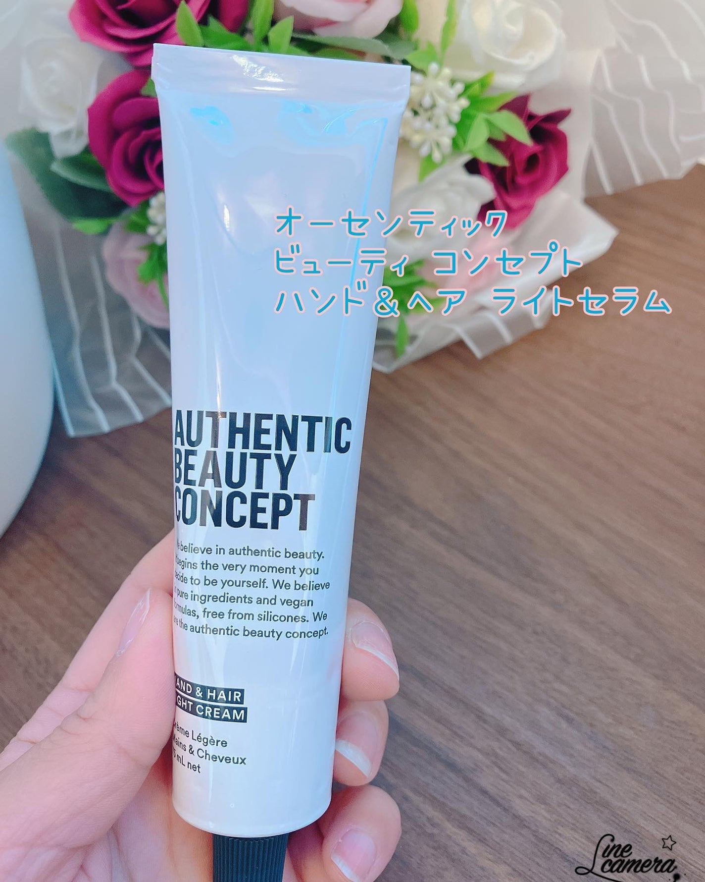 ハンド&ヘア ライトセラム/AUTHENTIC BEAUTY CONCEPT/ハンドクリームを使ったクチコミ(1枚目)