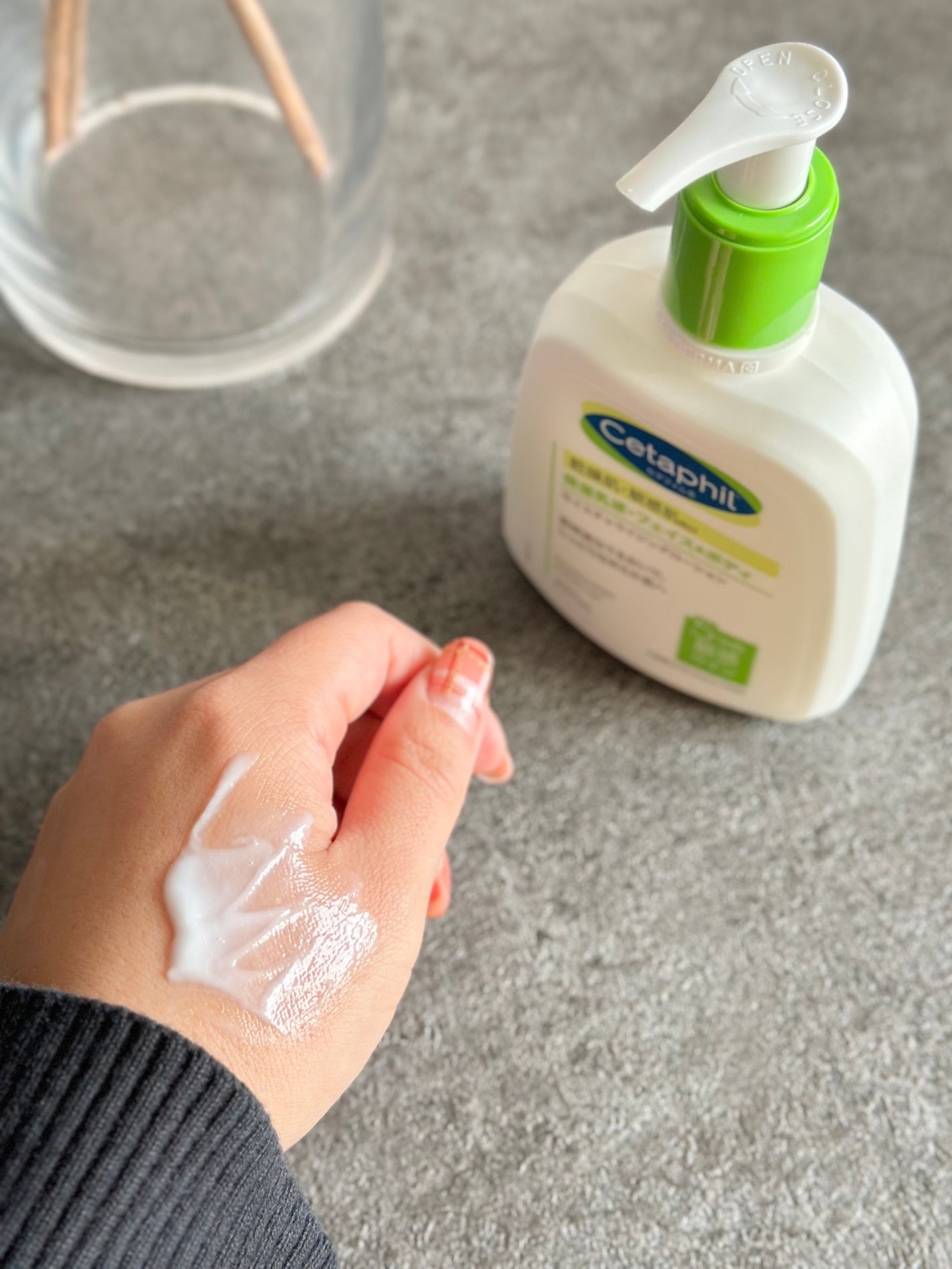 セタフィル モイスチャライジングローション/セタフィル/ボディローションを使ったクチコミ(2枚目)