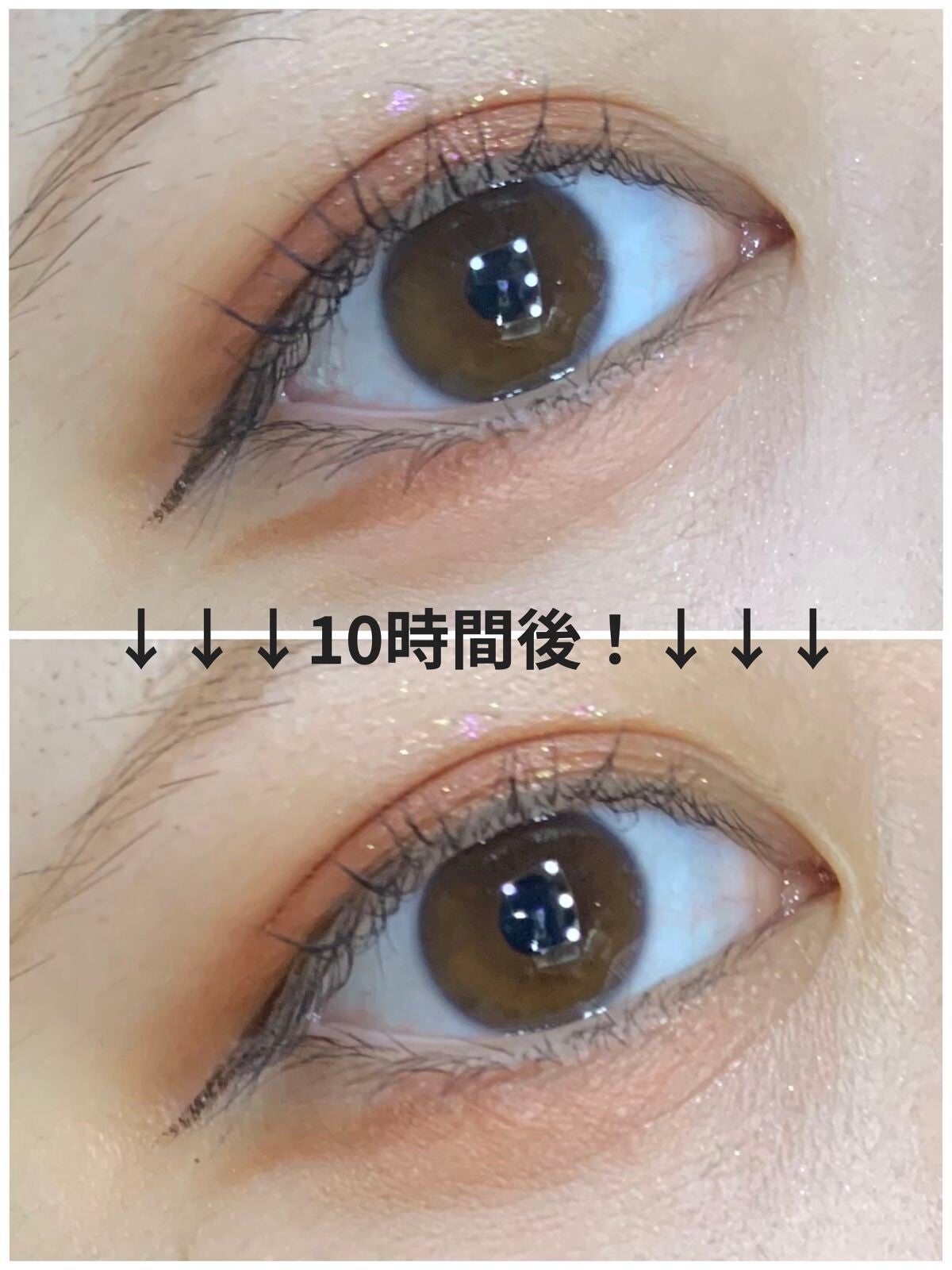 スカイハイ/MAYBELLINE NEW YORK/マスカラを使ったクチコミ(4枚目)