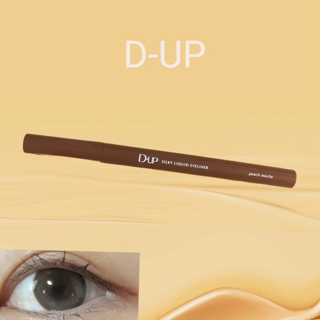 シルキーリキッドアイライナーWP/D-UP/リキッドアイライナーを使ったクチコミ(1枚目)