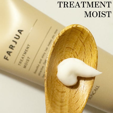 みあん on LIPS 「株式会社サンコール様よりいただきました😊∞----------..」(5枚目)