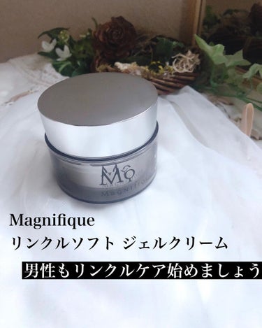 マニフィーク リンクルリフト ジェルクリームのクチコミ「.
.
Magnifique
リンクルソフト ジェルクリーム

まるで樹木を支えている根のよう.....」（1枚目）