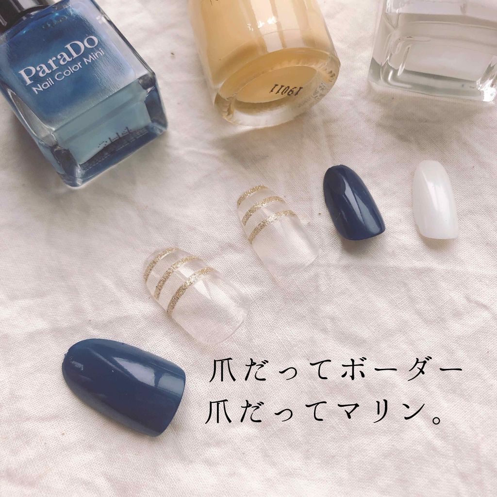 カラフルネイルズ/キャンメイク/マニキュアを使ったクチコミ（1枚目）