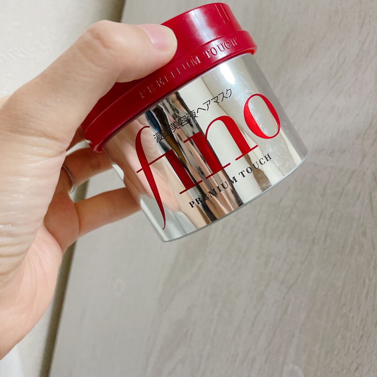 フィーノ　プレミアムタッチ　濃厚美容液ヘアマスク/フィーノ/ヘアマスク・ヘアパックを使ったクチコミ（1枚目）