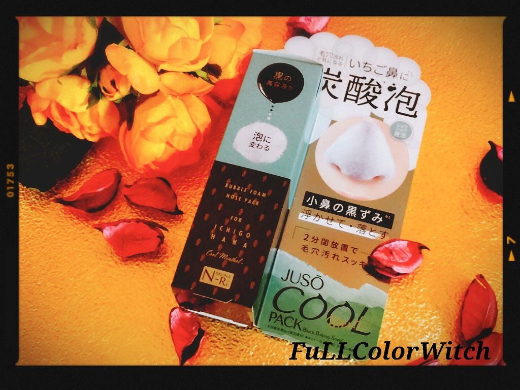 パステル on LIPS 「👑JUSOCOOLPACK2022👑【黒いジェルが衝撃的💥..」(1枚目)