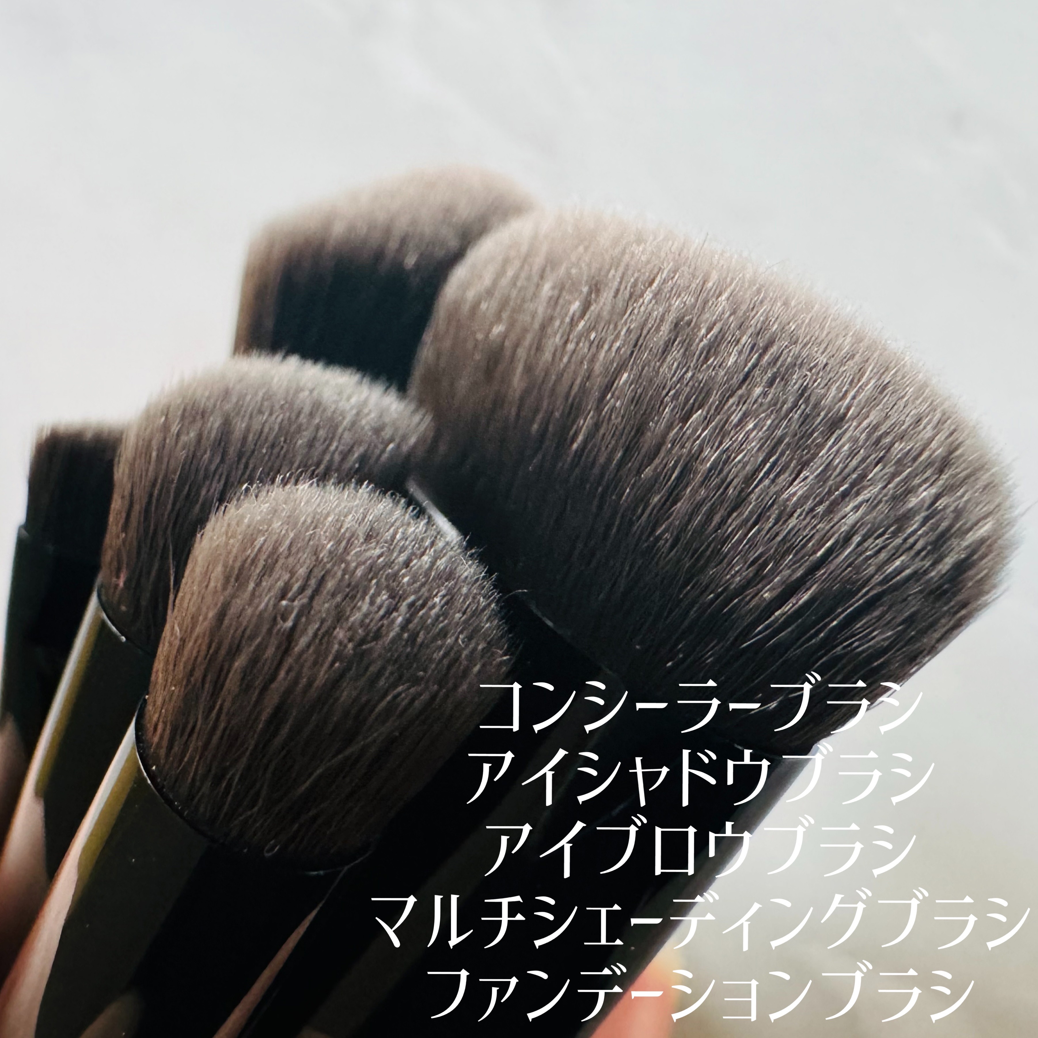 マルチシェーディングブラシ/KATE/メイクブラシを使ったクチコミ（2枚目）