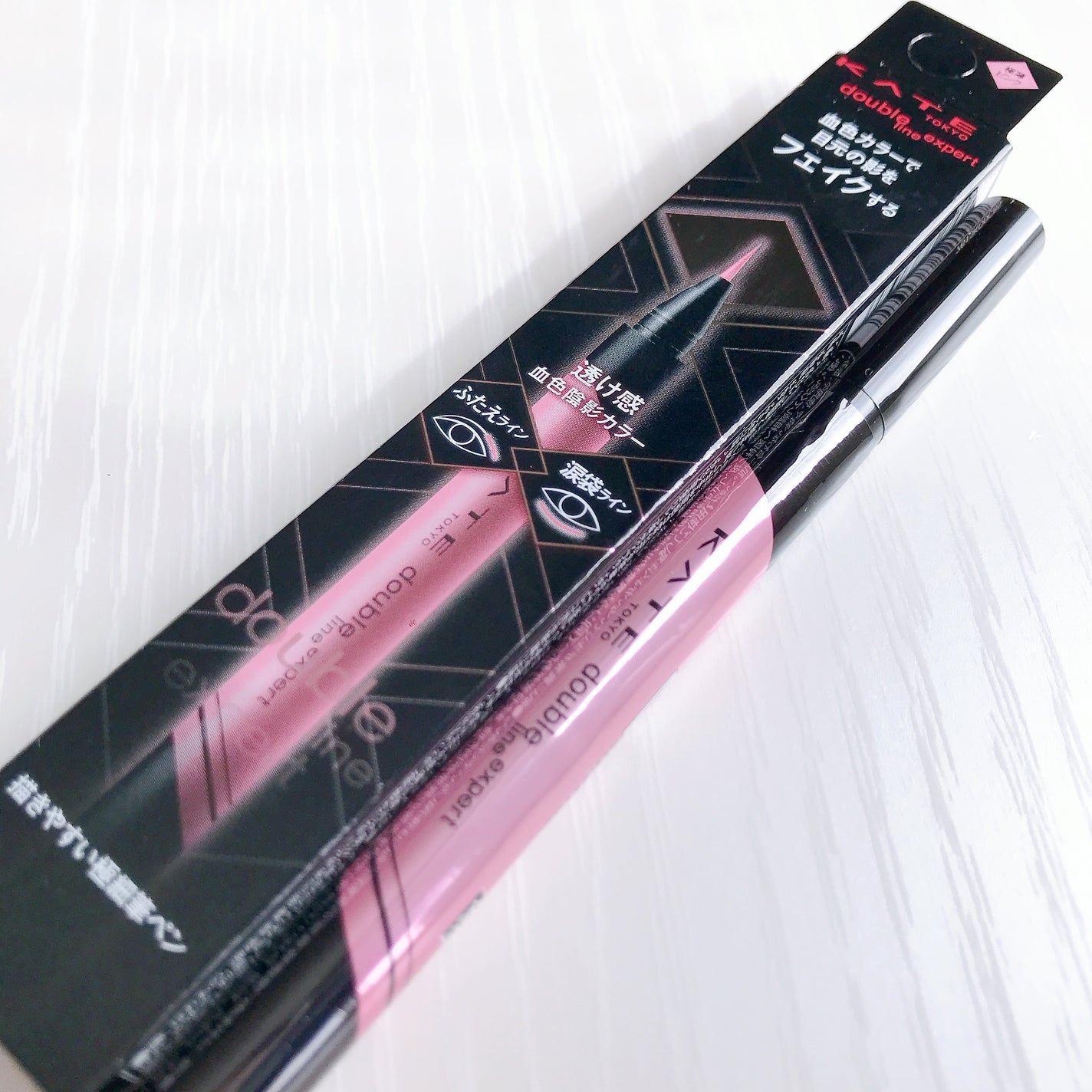 ダブルラインエキスパート(血色陰影カラー)/KATE/リキッドアイライナーを使ったクチコミ(1枚目)