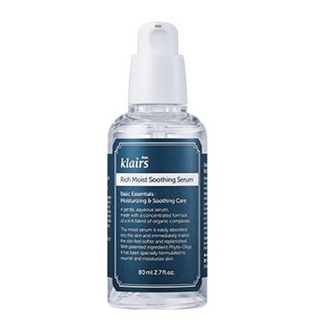 リッチモイストスージングセラム(80ml)/Klairs/美容液を使ったクチコミ(1枚目)