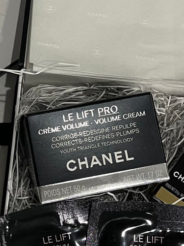 LL プロ クレーム /CHANEL/フェイスクリームを使ったクチコミ（1枚目）