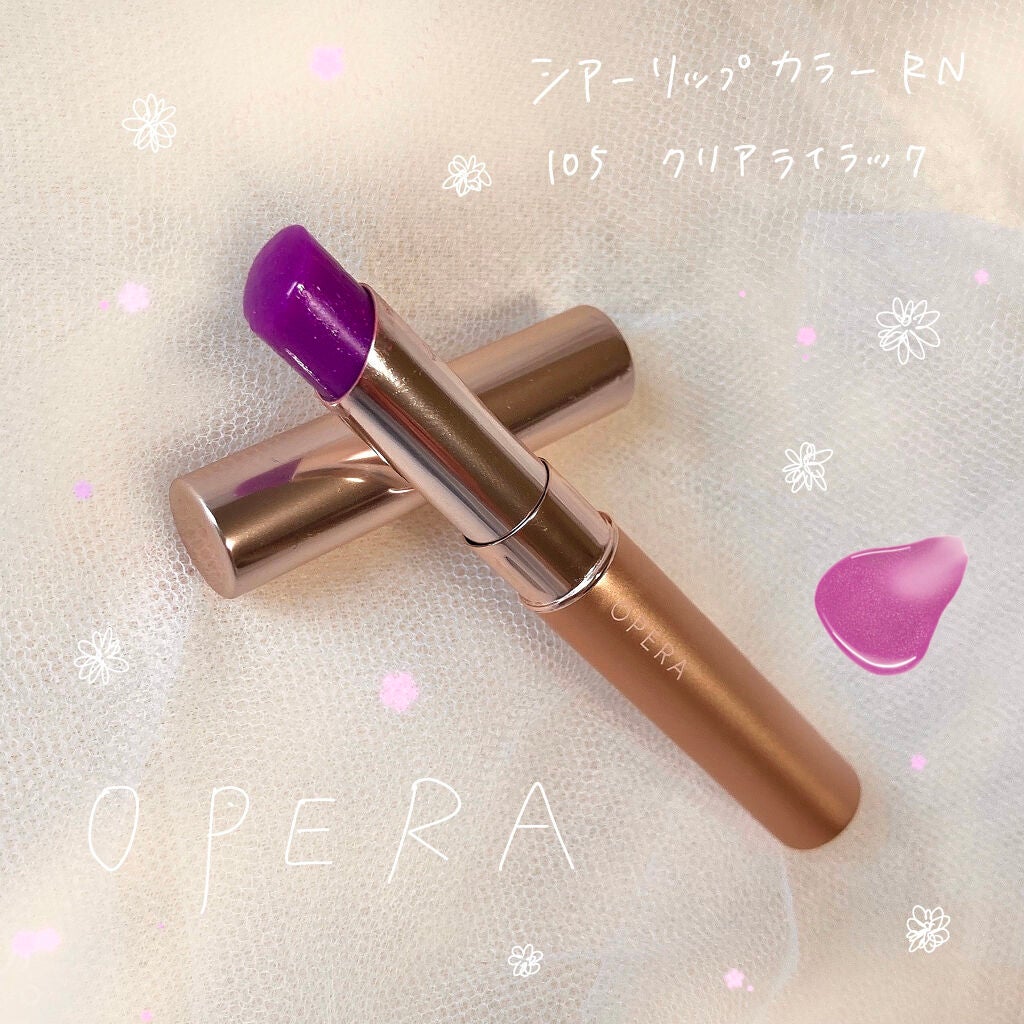 オペラ シアーリップカラー RN/OPERA/リップグロスを使ったクチコミ(1枚目)