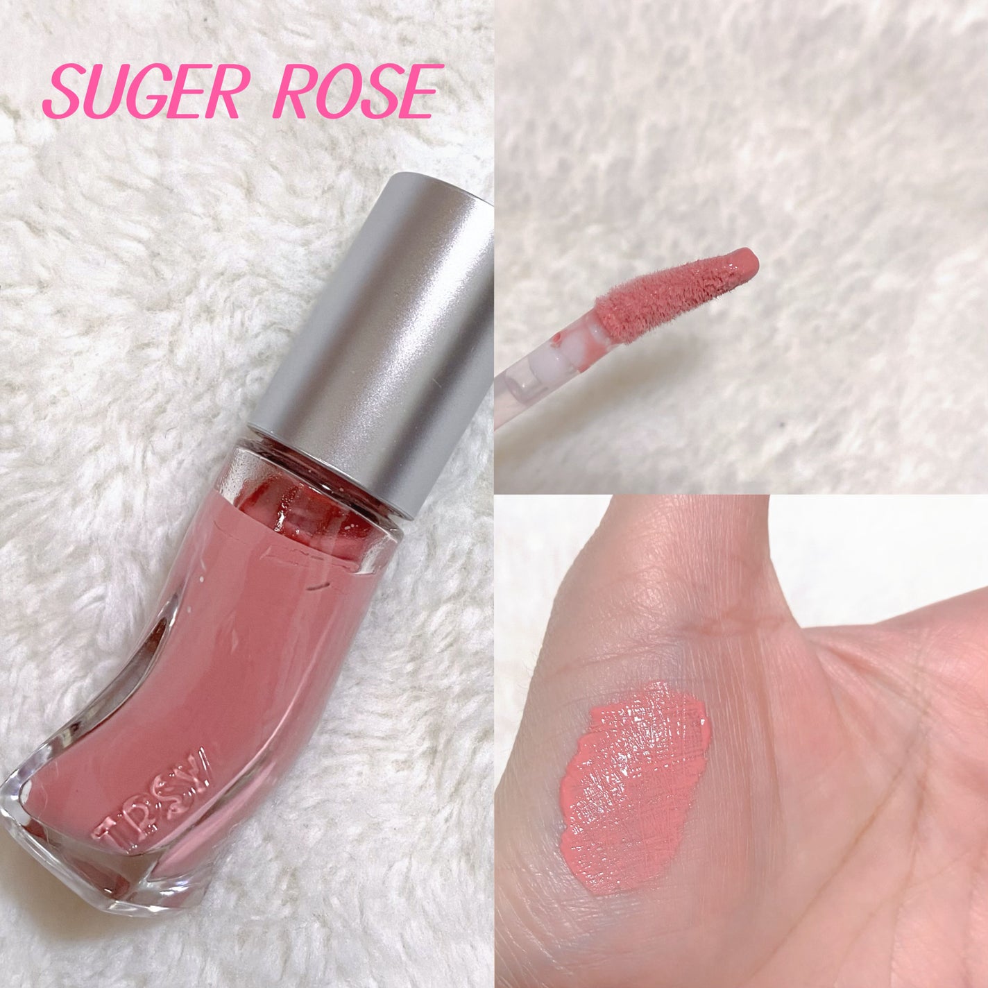 ジューシーリッププランパー6g/TPSY/リッププランパーを使ったクチコミ(3枚目)