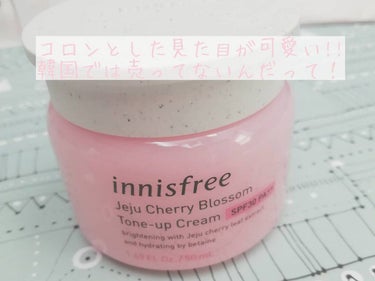 チェリーブロッサム トーンアップ クリーム UV/innisfree/フェイスクリームを使ったクチコミ（3枚目）