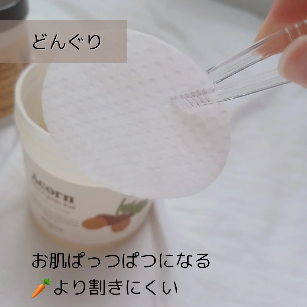 どんぐり ポア ペプチド パッド/SKINFOOD/トナーパッドを使ったクチコミ（3枚目）