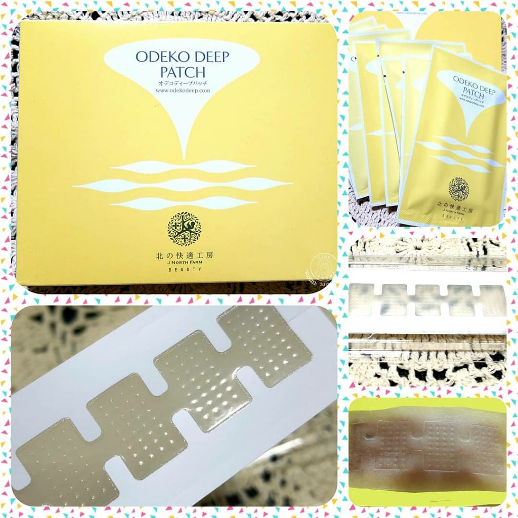 オデコディープパッチ/北の快適工房/シートマスク・パックを使ったクチコミ（2枚目）