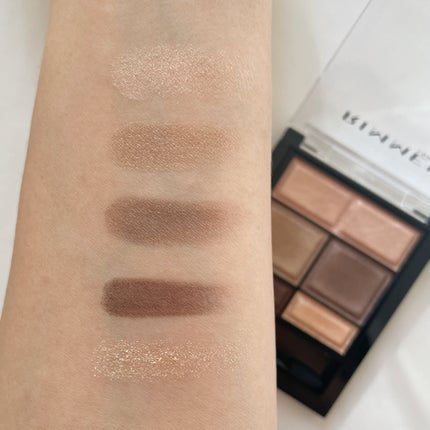 ワンダー スウィート アイシャドウ/リンメル ロンドン/アイシャドウパレットを使ったクチコミ(5枚目)