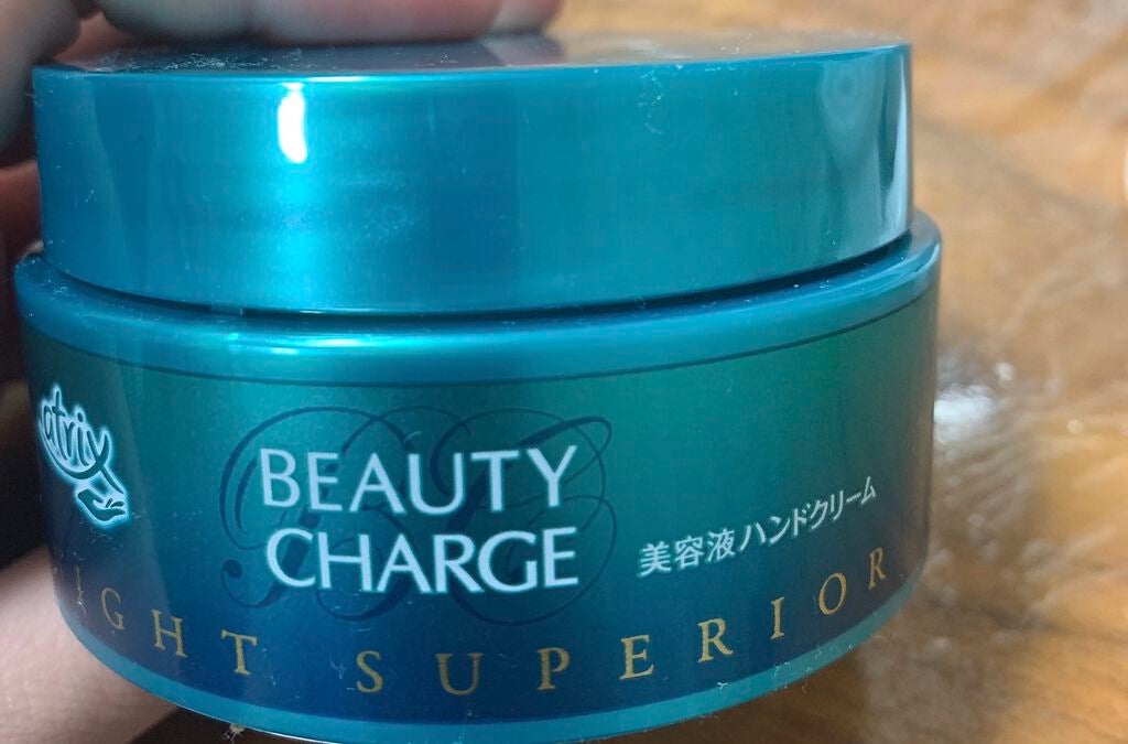 ビューティーチャージ ナイトスペリア/アトリックス/ハンドクリームを使ったクチコミ(1枚目)