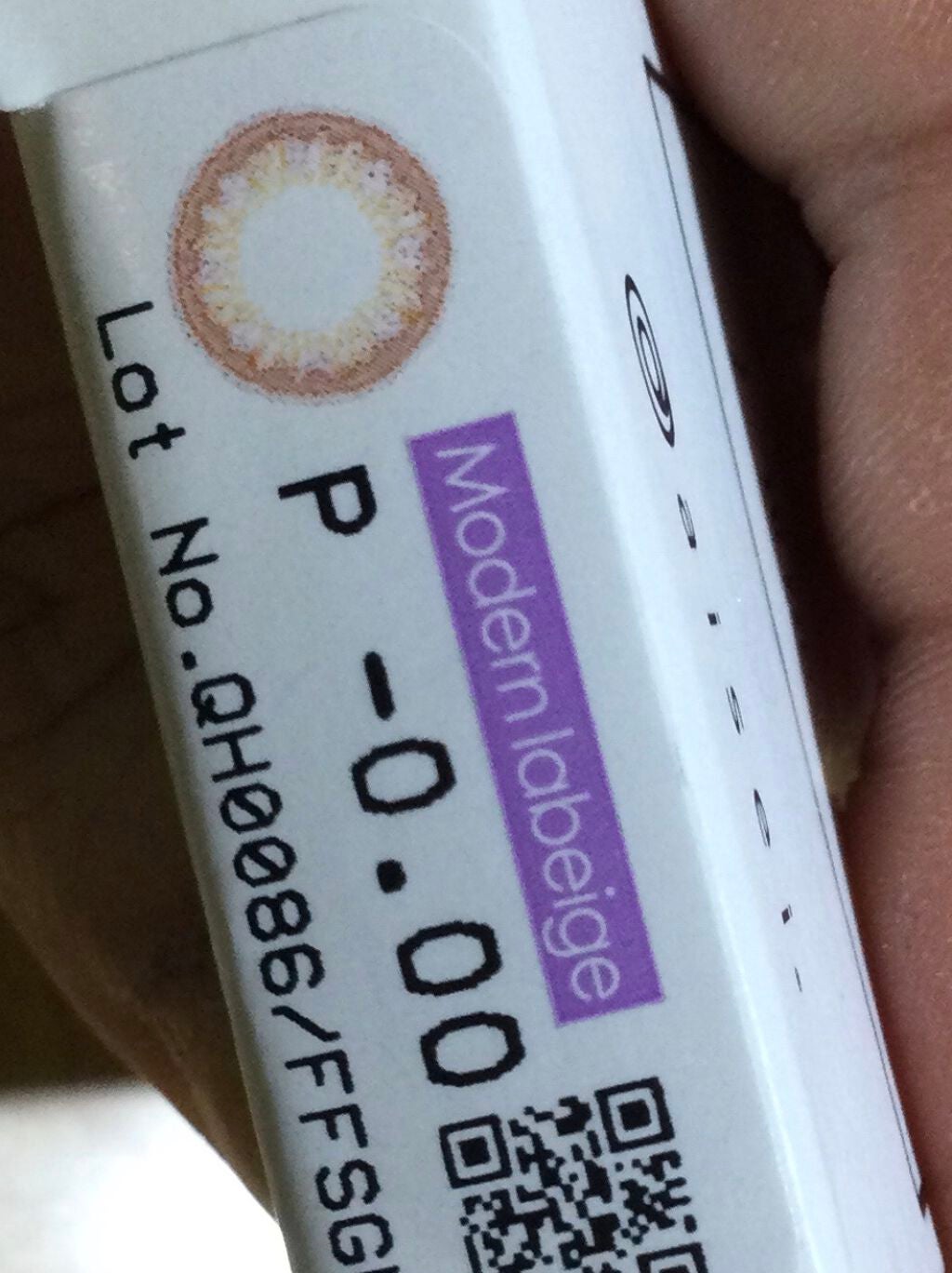 エバーカラーワンデー ルクアージュ/エバーカラー/ワンデー(1DAY)カラコンを使ったクチコミ(2枚目)