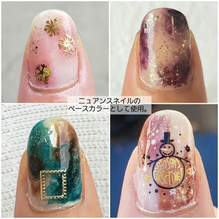 ネイルホリック Milky color/ネイルホリック/マニキュアを使ったクチコミ(8枚目)