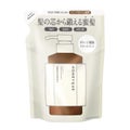 トリートメント詰替用 400ml