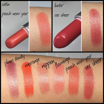 リップスティック/M・A・C/口紅を使ったクチコミ(3枚目)