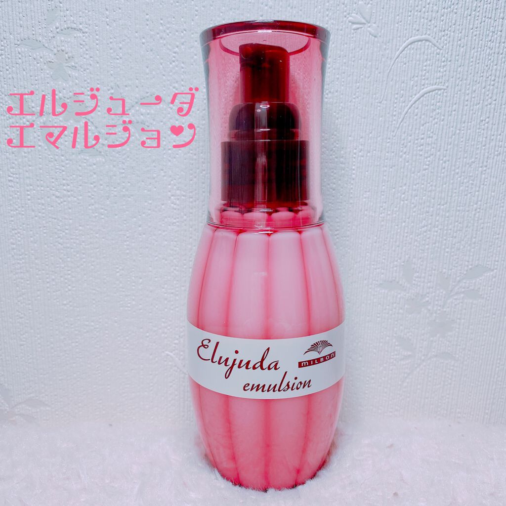 ディーセス エルジューダ エマルジョン/エルジューダ/ヘアミルクを使ったクチコミ(1枚目)