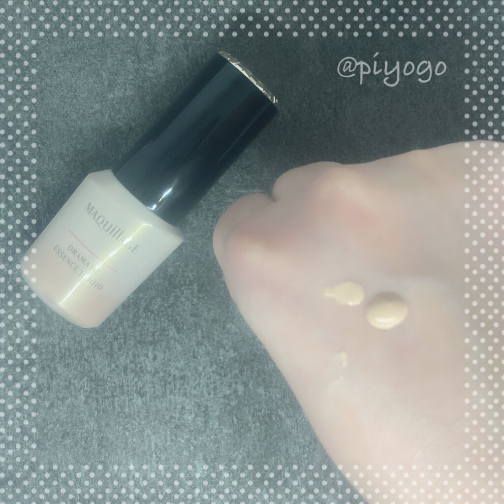 ドラマティックエッセンスリキッド/マキアージュ/リキッドファンデーションを使ったクチコミ（2枚目）