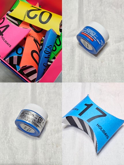キールズ アドベントカレンダー 2024/Kiehl's/その他キットセットを使ったクチコミ(1枚目)