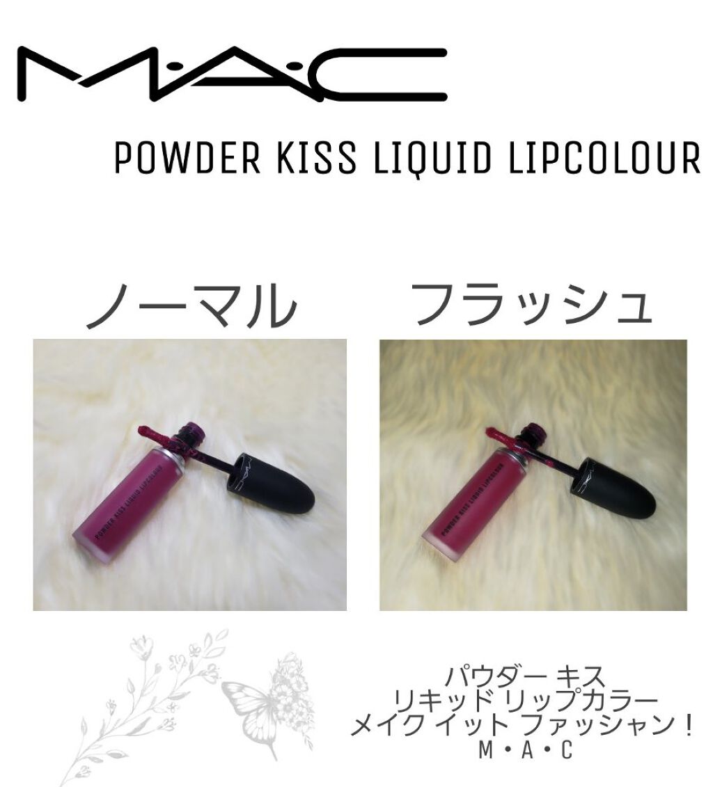パウダー キス リキッド リップカラー/M・A・C/口紅を使ったクチコミ(2枚目)