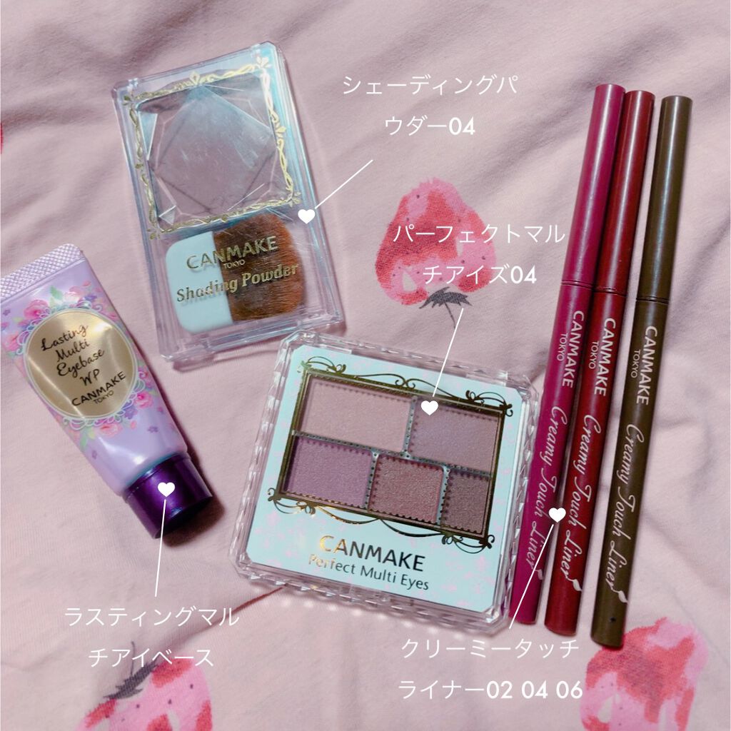 シェーディングパウダー/キャンメイク/シェーディングを使ったクチコミ（2枚目）