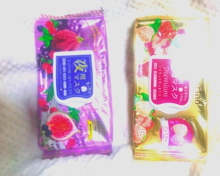 を使ったクチコミ(1枚目)