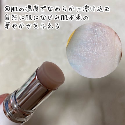 マイグロウハイライター/TIRTIR(ティルティル)/スティックハイライトを使ったクチコミ(4枚目)