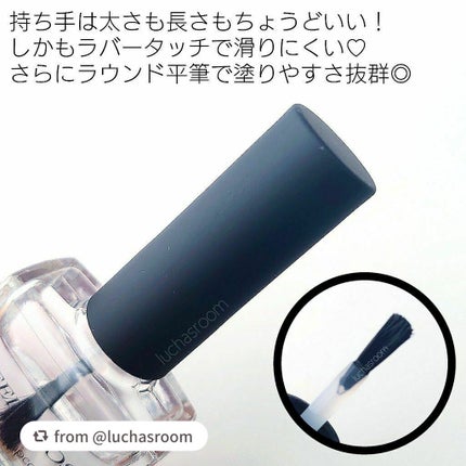 TONE DROP ネイルポリッシュ/D-UP/マニキュアを使ったクチコミ(3枚目)