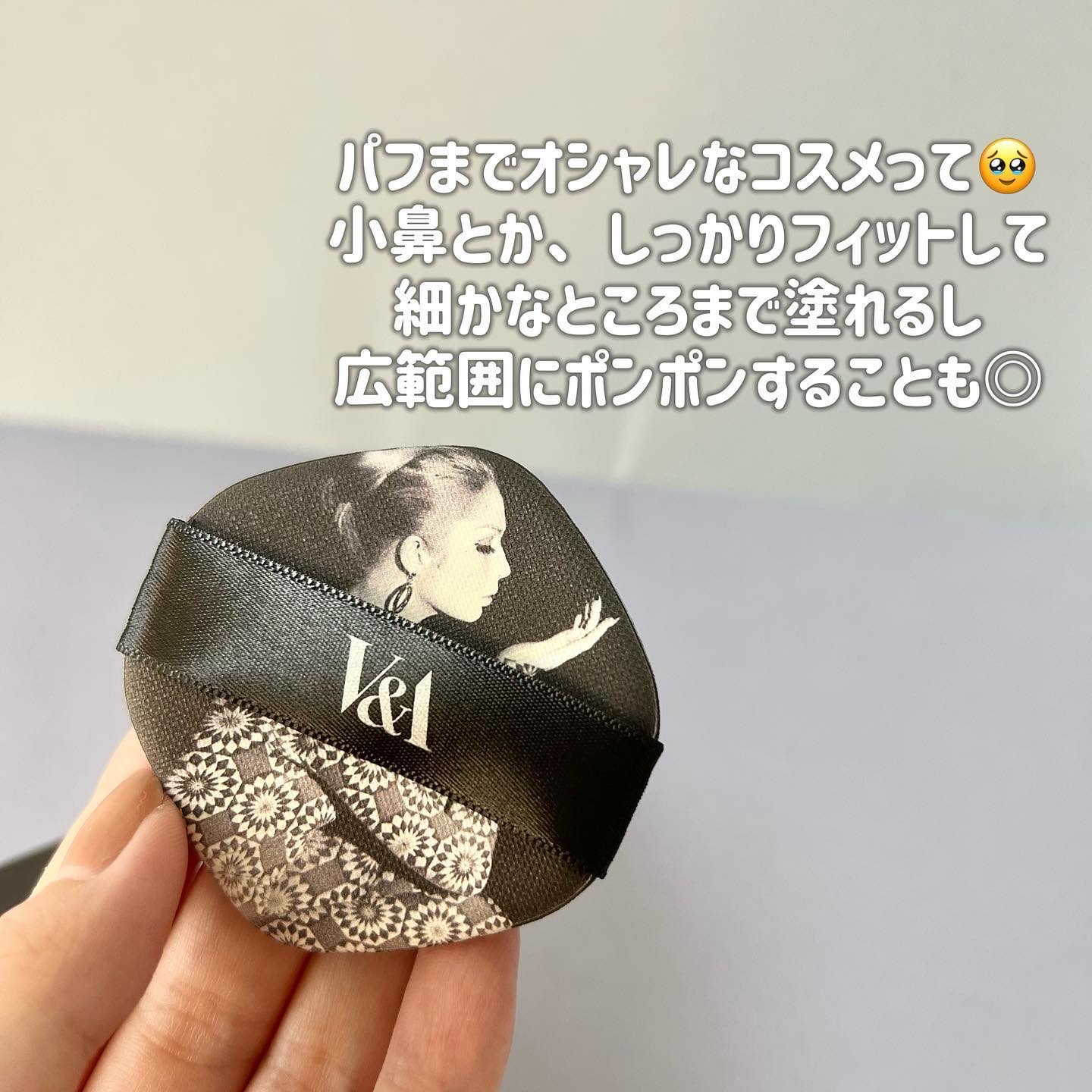 ロングウェアクッションファンデーション/V&Aビューティー/クッションファンデーションを使ったクチコミ（2枚目）
