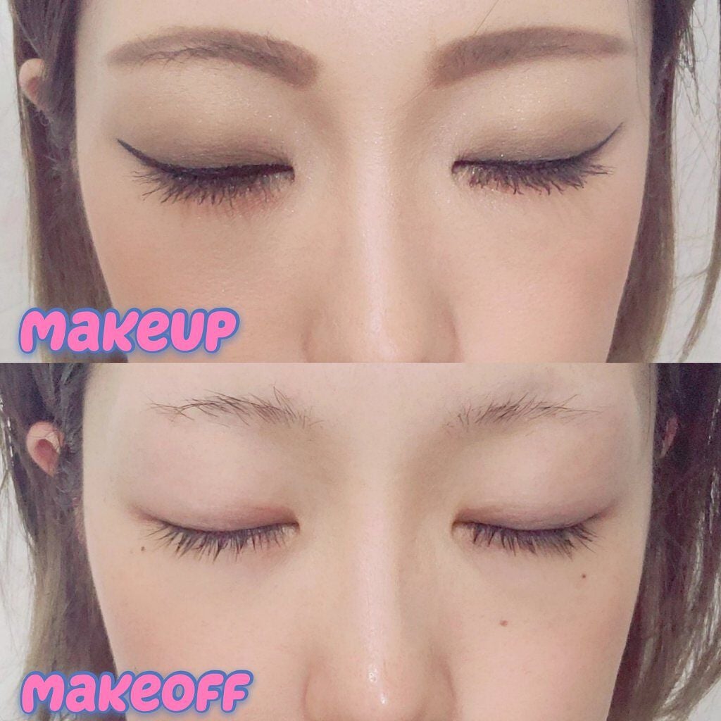 夢みるバーム 赤泥リンクルモイスチャー/ロゼット/クレンジングバームを使ったクチコミ(4枚目)