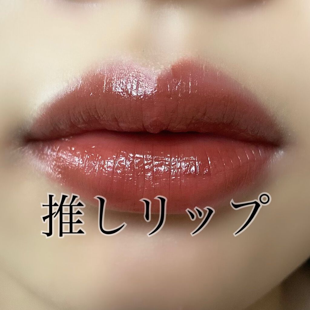 リップスティック/M・A・C/口紅を使ったクチコミ（1枚目）