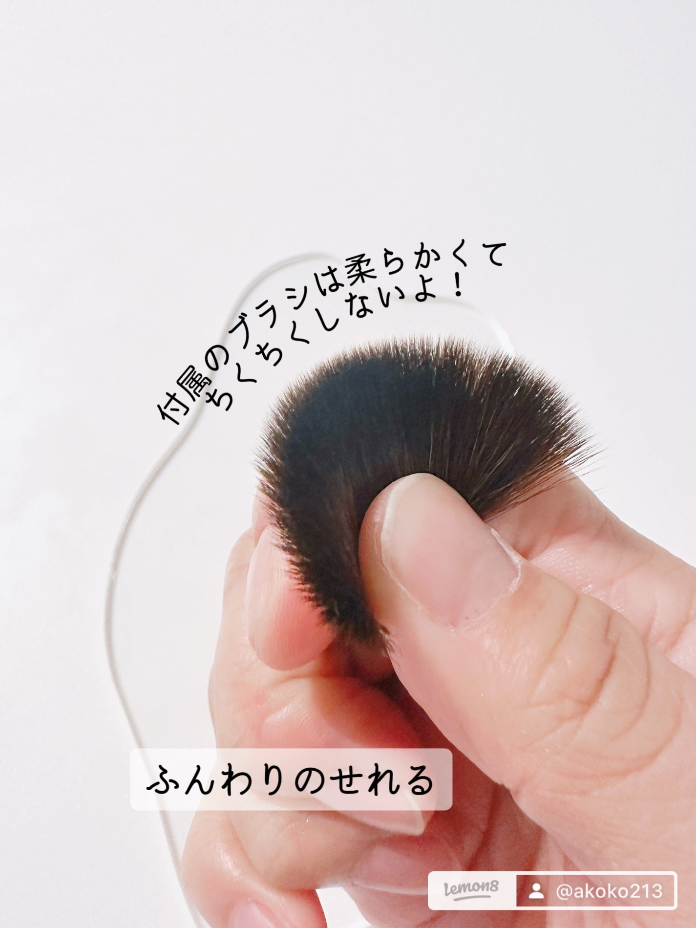 チークブラッシュ/CEZANNE/パウダーチークを使ったクチコミ（3枚目）