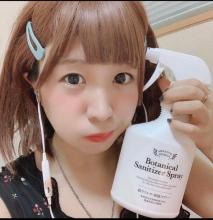 ボタニカルサニタイザースプレー/SHE&YOU DESIGN/その他を使ったクチコミ(3枚目)