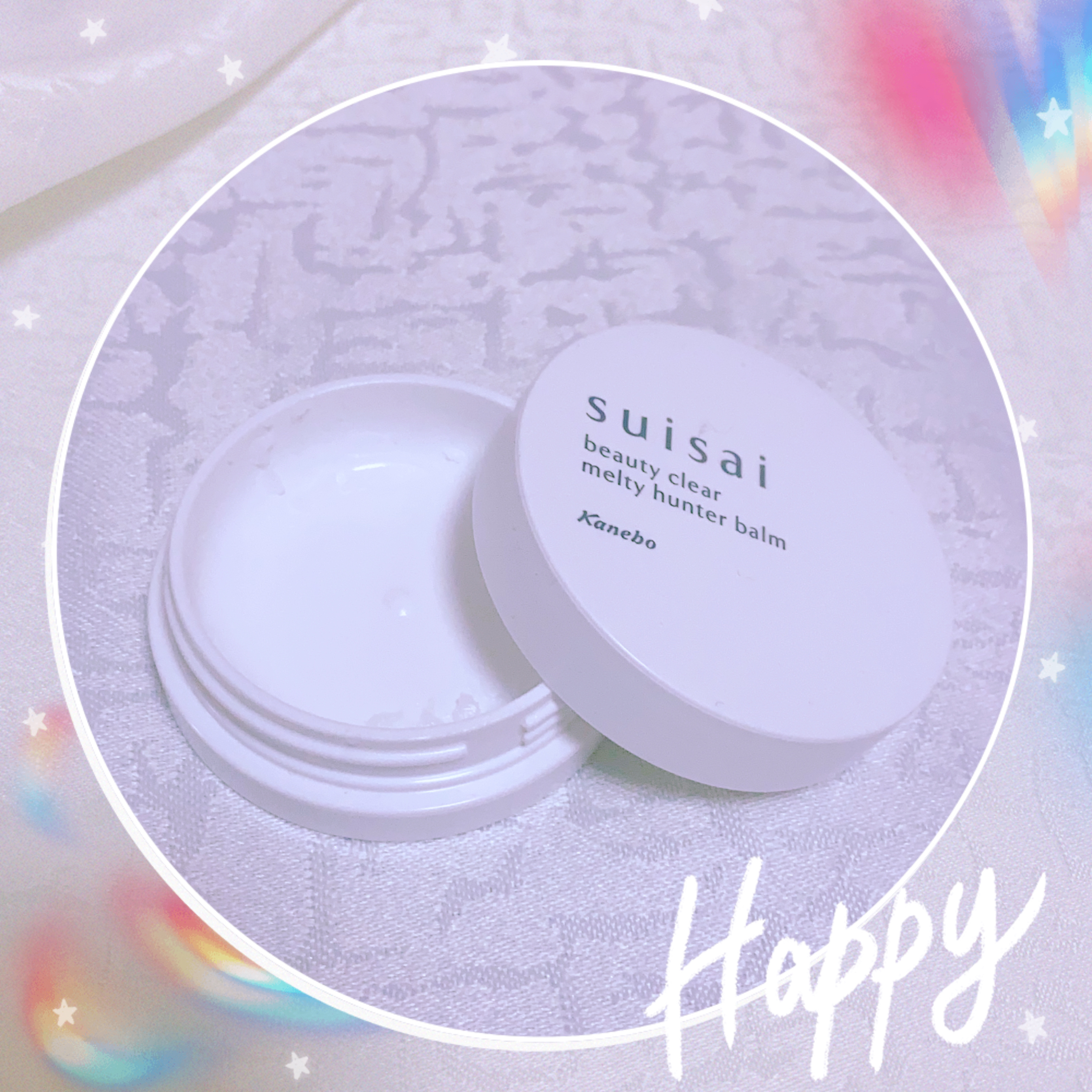 スイサイ ビューティクリア メルティハンターバーム/suisai/クレンジングバームを使ったクチコミ（1枚目）