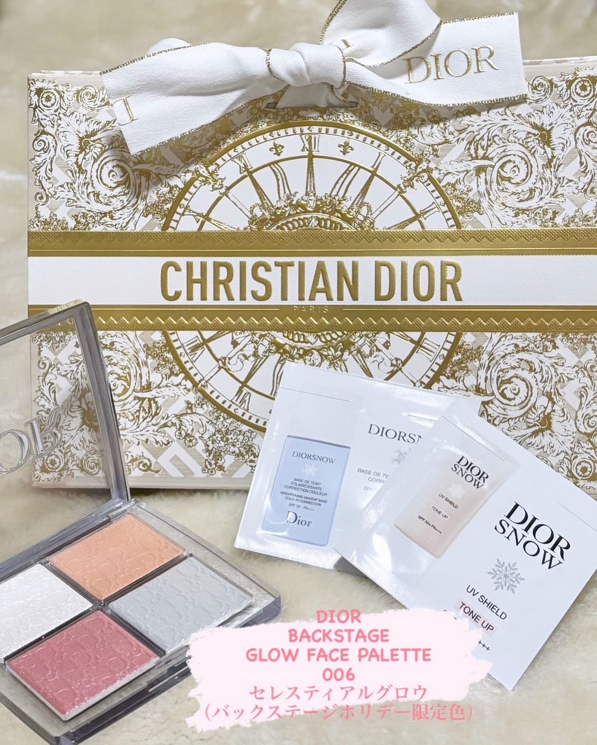 ディオール バックステージ フェイス グロウ パレット/Dior/ハイライトを使ったクチコミ（1枚目）